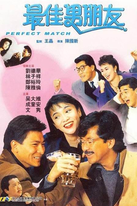 日本大尺度做爰呻吟舌吻